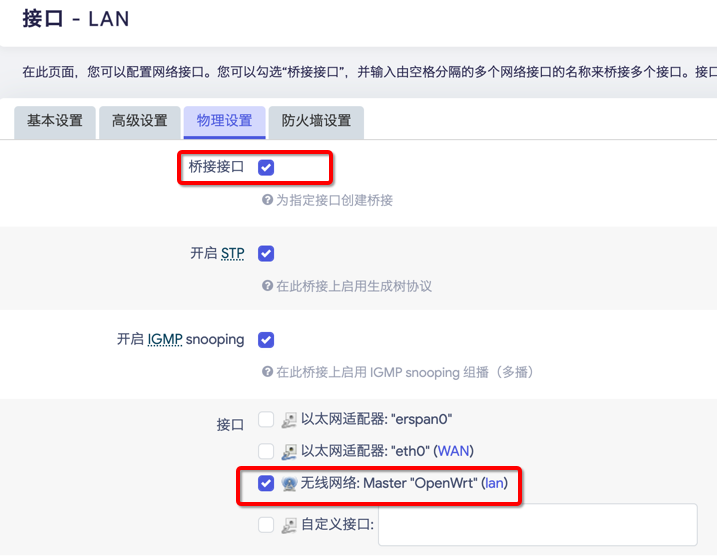 image-20220227105858422