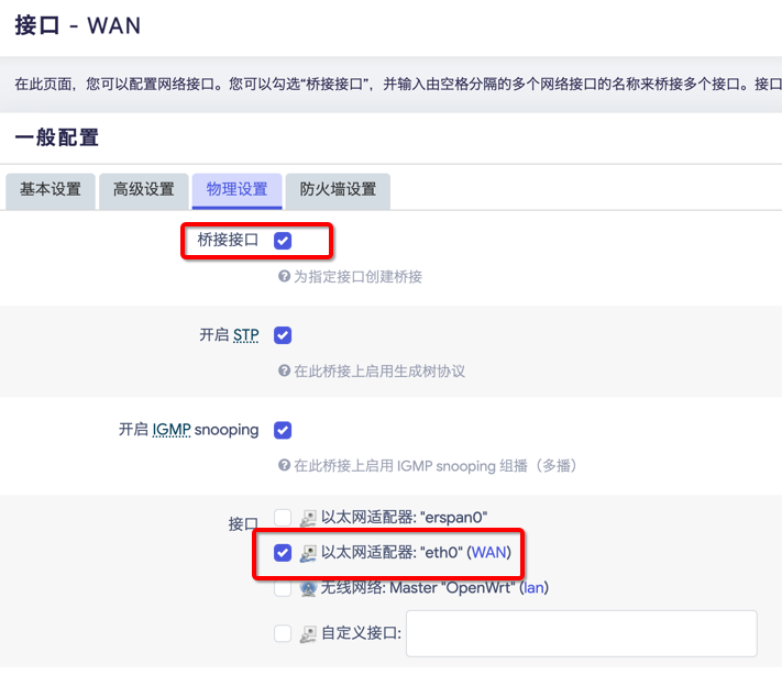 image-20220227105941801