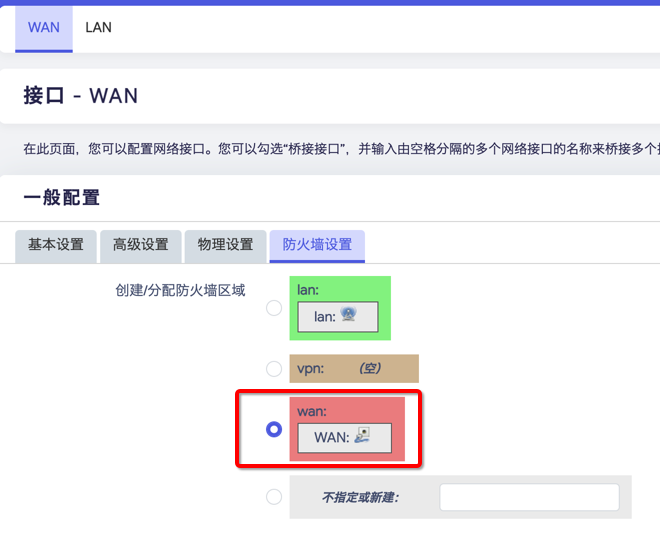 image-20220227105958138