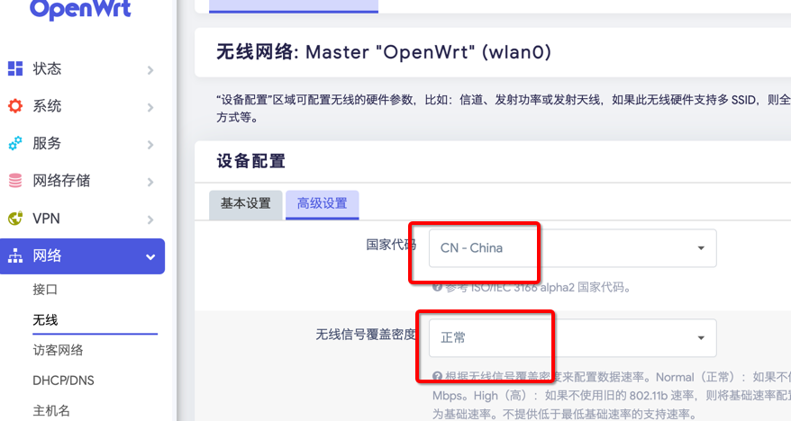 image-20220227110324280