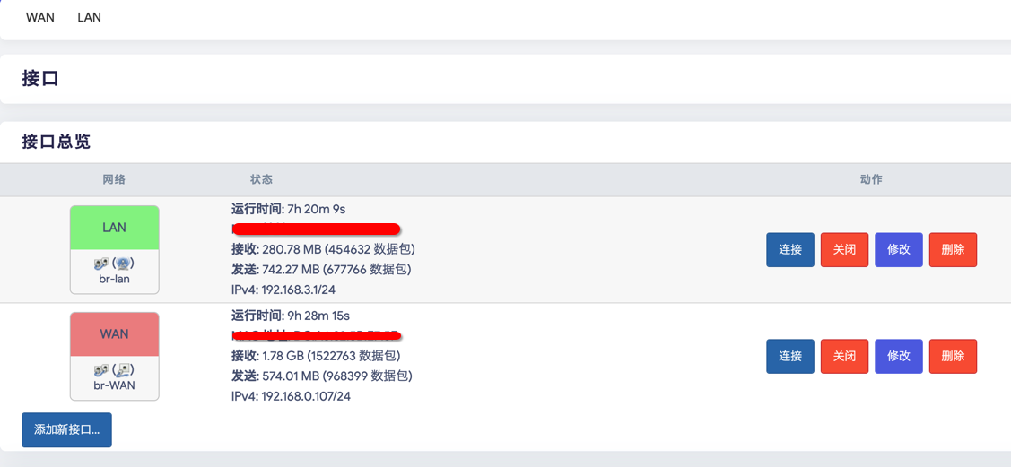 image-20220227111936504