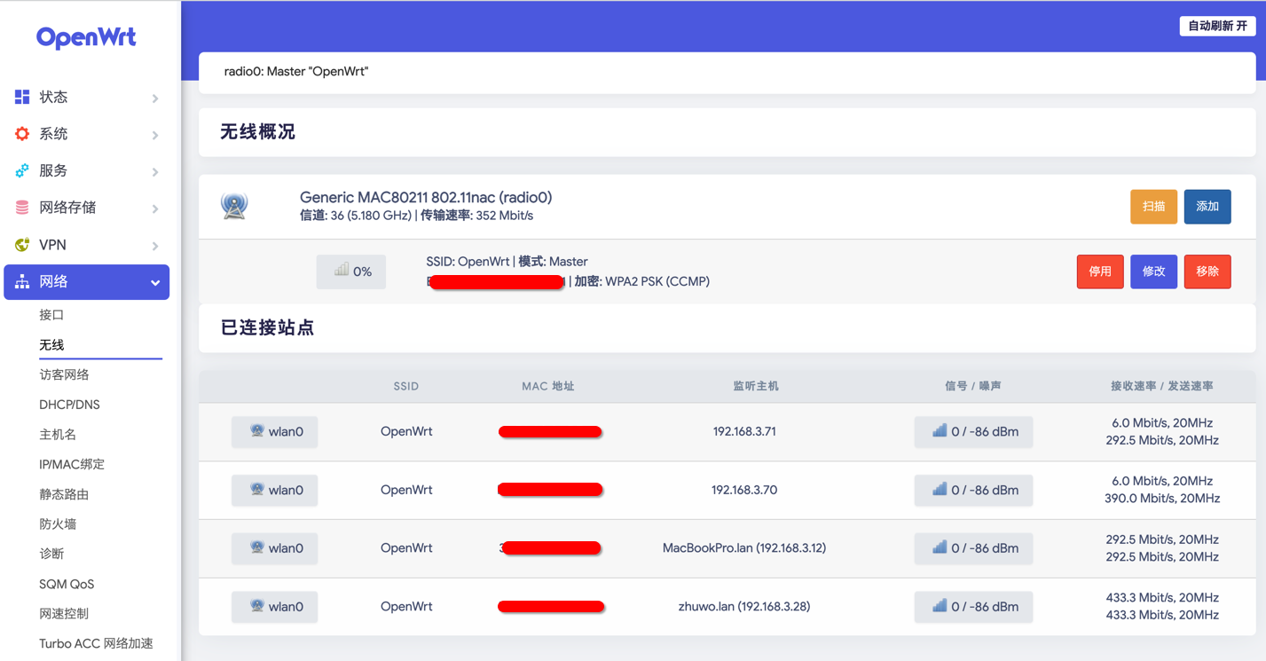 image-20220227112230613