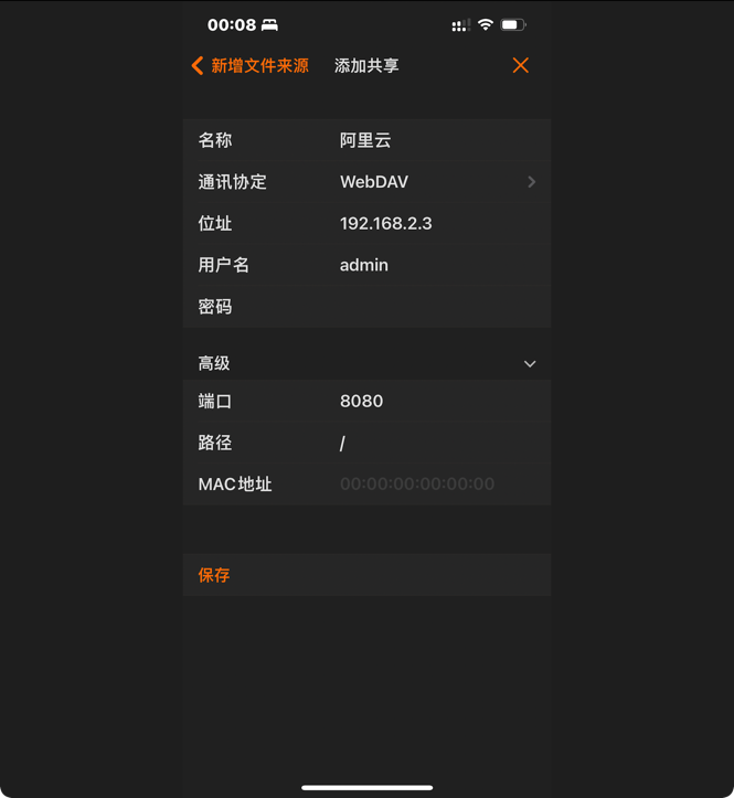 image-20220116001813345