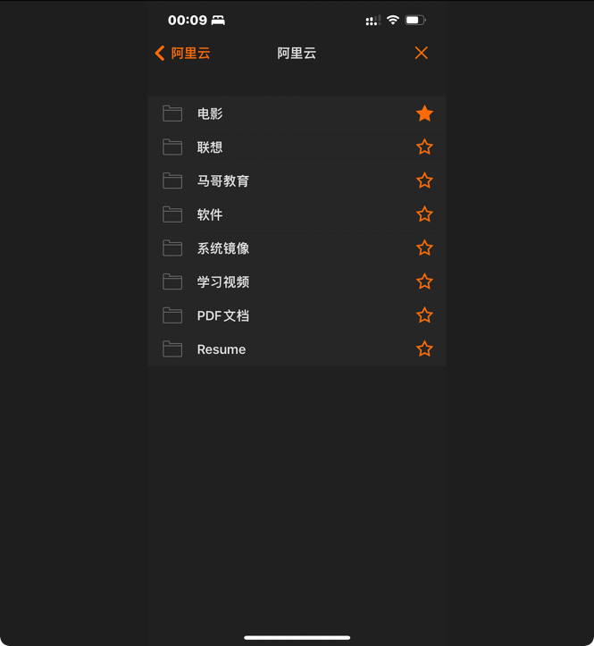 image-20220116001934848